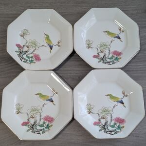 Vintage Ming Garden by Otagiri plate Japan Set of 4